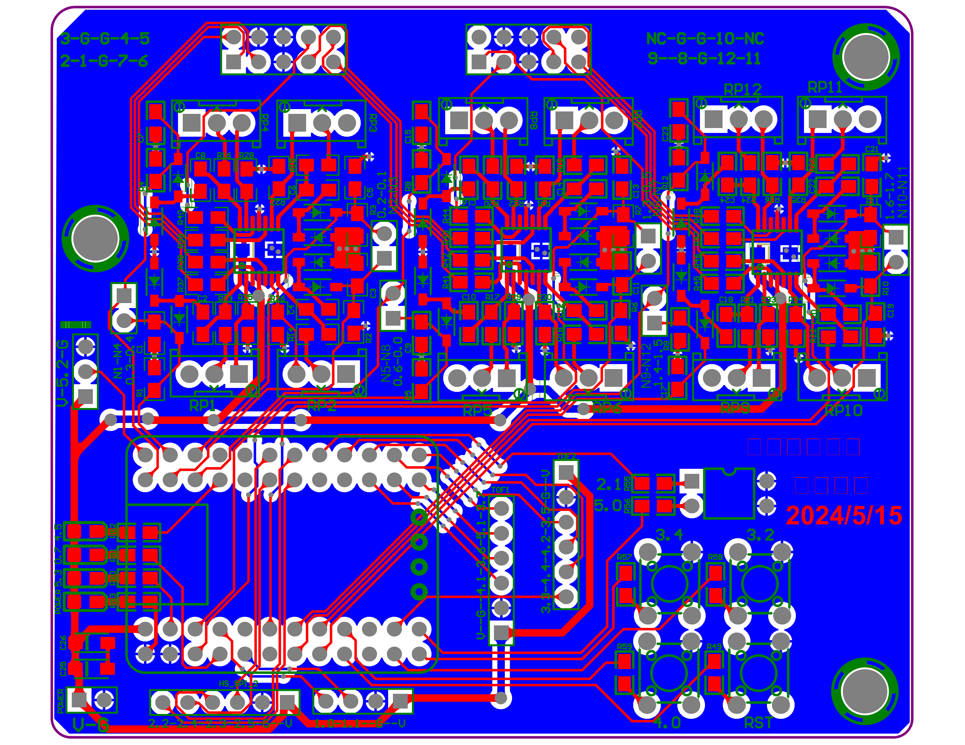 运放板 · Altium 设计归档 / Amplifier · Altium design archive