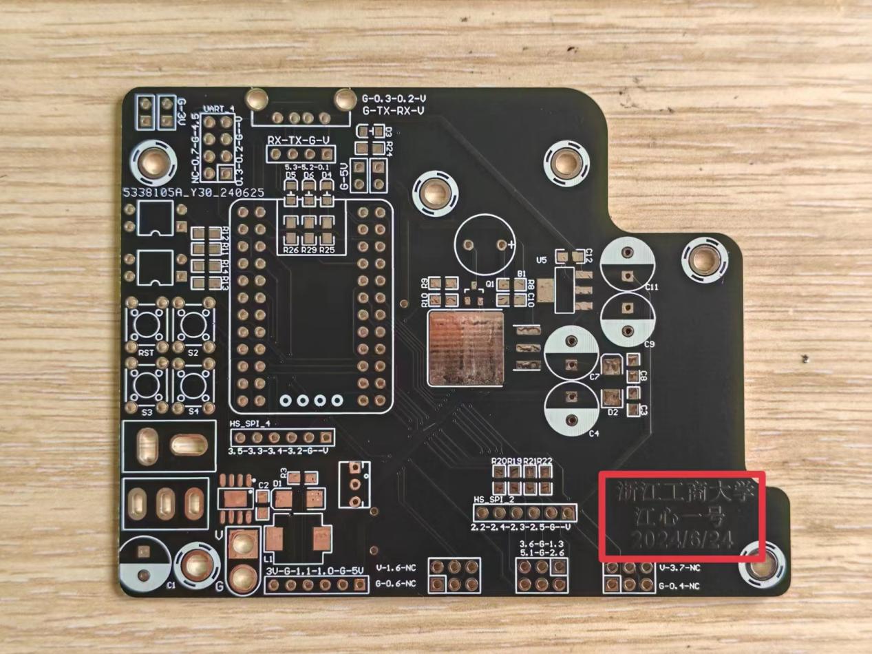 主板 PCB 实物 / Main controller PCB photograph